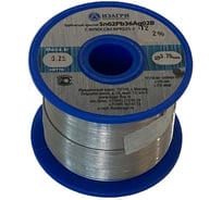 Припой E (0.75 мм; 250 г; Sn62Pb36Ag02B; Флюс ФРК 525-2-Т2 2%; катушка тип 50) ИЗАГРИ УТ-00002184