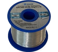 Припой E SAC305 (0.75 мм; 250 г; Sn96.5Ag3Cu0.5; катушка тип 50) ИЗАГРИ УТ-00002175