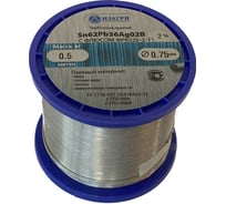 Припой E (0.75 мм; 500 г; Sn62Pb36Ag02B; Флюс ФРК 525-2-Т1 2%; катушка тип 63) ИЗАГРИ УТ-00002182