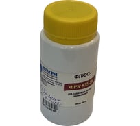 Флюс ФРК 525-2К банка 100 мл ИЗАГРИ УТ-00002105