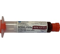 Флюс-гель ФРК 525-5А шприц 10 мл ИЗАГРИ УТ-00002052