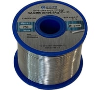 Припой E SAC305 (1.0 мм; 250 г; Sn96.5Ag3Cu0.5; Флюс ФРК 525-2-Т1 2%; катушка тип 50) ИЗАГРИ УТ-00001524