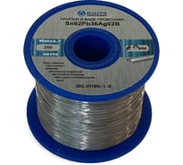 Припой E (0.25 мм; 250 г; Sn62Pb36Ag02B; катушка тип 50) ИЗАГРИ УТ-00001737