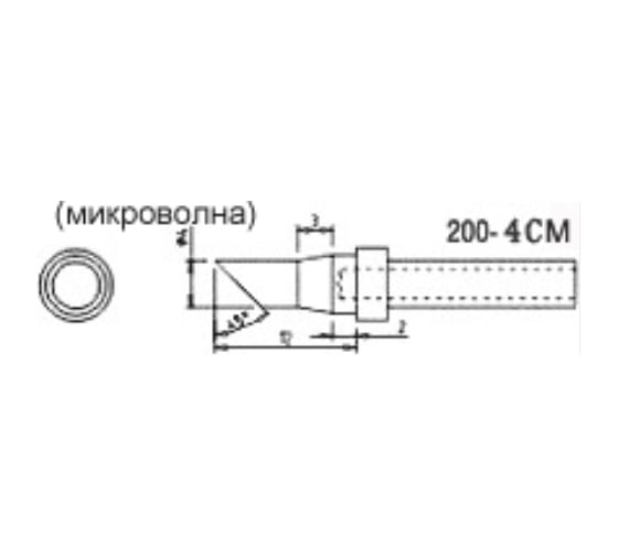 Насадка паяльная QUICK QSS200-T-4CM