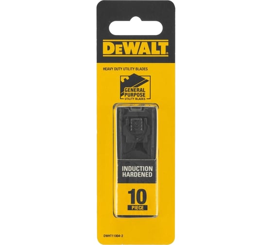 Лезвие трапециевидное закаленное 10 шт для ножа DEWALT DWHT11004-2