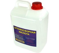 Кислота ортофосфорная (22 л; 72-75%; класс А) Connector KIPA-75-22000