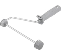 Ручка MAXI для валика 250 мм, слайдер HANSA 600025