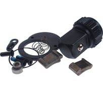 Ремкомплект JTC для ключа динамометрического -6905 -6905P 210013