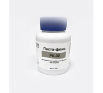 Флюс-паста для кузовного ремонта 250 г ИЗАГРИ РК-30-250