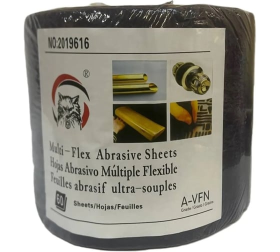 Шлифовальный войлок, скотч брайт в рулоне 570 см Vitatools SB-rulon