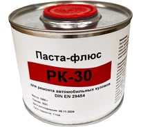 Флюс-паста для кузовного ремонта 1кг РК-30-1000 ИЗАГРИ НФ-00001863