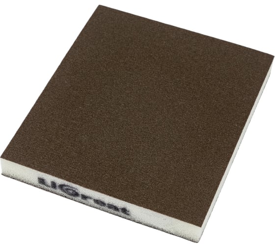 Шлифовальная губка двухсторонняя LIGREAT 120х98х13 мм, Р220 TL12231 1