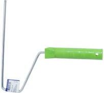 Ручка для валика РОССНА 250 мм Р861422