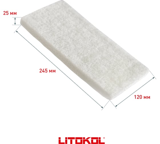 Сменный блок - губка 109W для шпателя 108 LITOKOL 496420001