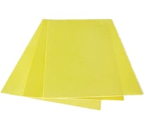 Стеклотекстолит ООО Поволжский центр РТИ СТЭФ 3мм (1,0х1,0м) ГОСТ 12652-74 4680687030789