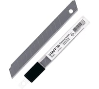 Лезвия Basic (10 шт; 0.38х9 мм) для ножей STAFF 235465