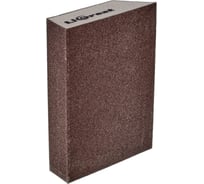 Шлифовальная губка четырехсторонняя прямой/скос LIGREAT 125х89х25 мм, Р220 TL12315