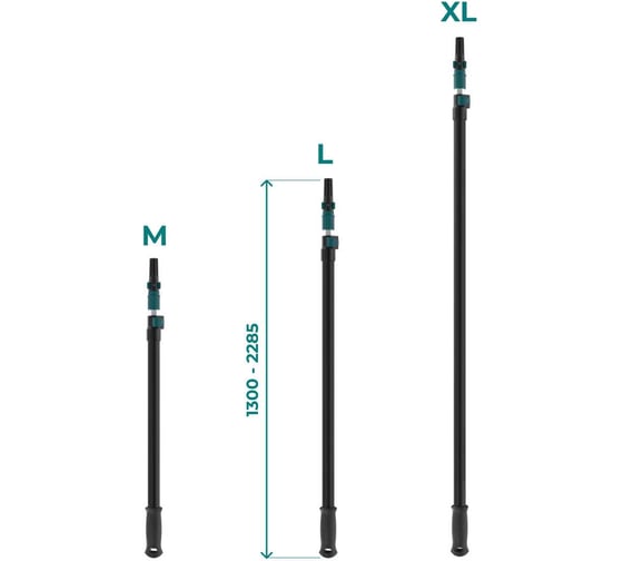 Удлинитель телескопический Lossew STICK A (L) (130-228см) Q4STICKAL