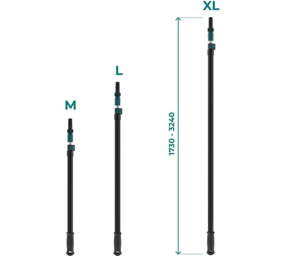 Удлинитель телескопический Lossew STICK A (XL) (173-324 смм) Q4STICKAXL