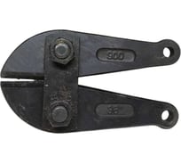 Губки для болтореза 900 мм (к-т) W0155 Tools WYNNS 17738