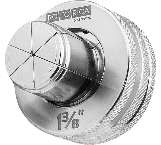 Расширительная головка Rotorica 1 3/8 RT.1823138
