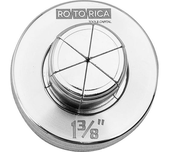 Расширительная головка Rotorica 1 3/8 RT.1823138