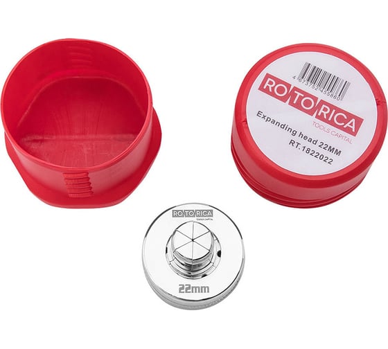 Расширительная головка Rotorica 22мм RT.1822022