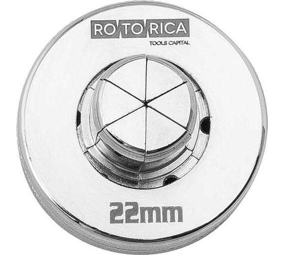 Расширительная головка Rotorica 22мм RT.1822022