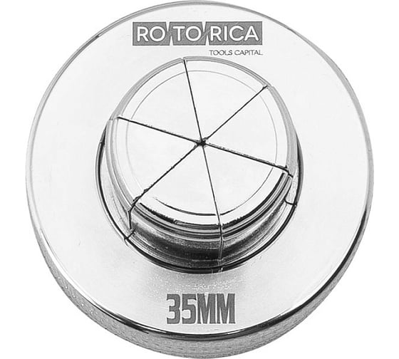 Расширительная головка Rotorica 35мм RT.1822035