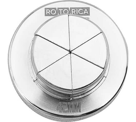 Расширительная головка Rotorica 42мм RT.1822042