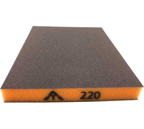 Шлифовальный блок/губка Interflex 120х98х13 мм, 2-х сторонний Р220 2022982310