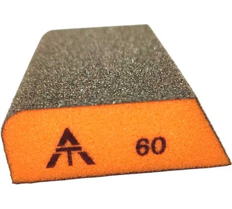 Шлифовальный блок/губка Interflex 98х69х25 мм, 4-х сторонний со скошенным и радиусным углом Р60 4060926825