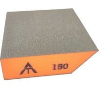 Шлифовальный блок Interflex 98х88х25 мм, 4-х сторонний со скошенным углом, Р150 3015926825