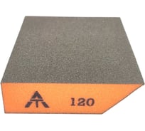 Шлифовальный блок Interflex 98х88х25 мм, 4-х сторонний со скошенным углом, Р120 3012926825