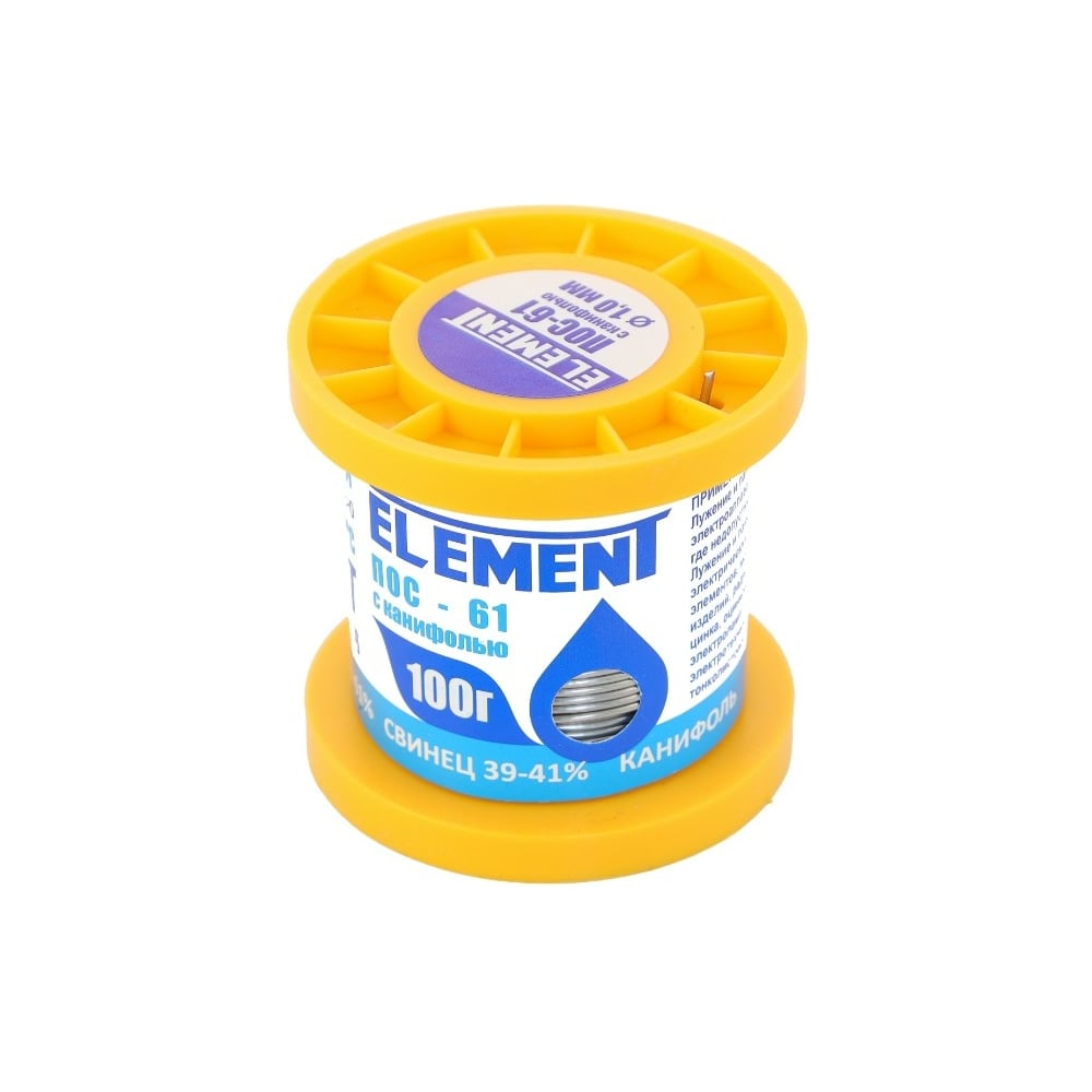 Припой ПОС 61 (1,0 мм; 100 гр. с канифолью) ELEMENT 17463 - выгодная ...