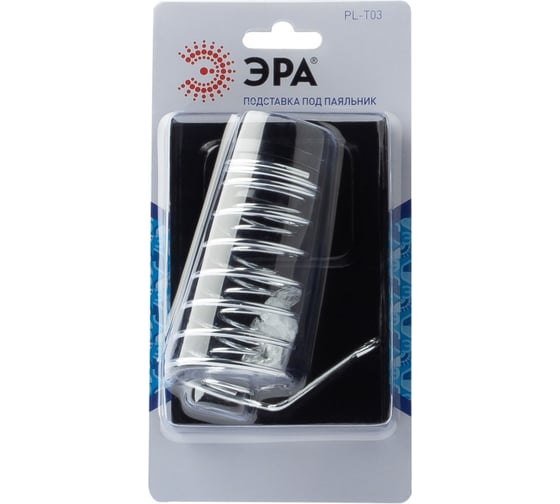 Подставка под паяльник PLT03 ЭРА Б0047729