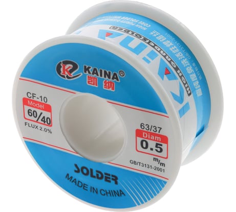 Припой оловянно-свинцовый KAINA 60/40 100г/0.5 мм PKAI05MM