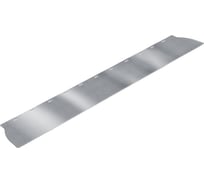 Сменное лезвие к шпателю-правило РемоКолор нержавеющая сталь, 1000мм, толщина 0.3мм, 12-9-710