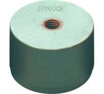 Насадка для сварочного аппарата 32 мм AQUALINK 20 шт 1939