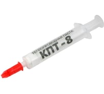 Термопаста АлСил КПТ-8 кремнийорганическая на основе оксида цинка, 1.5 г, шприц КПТ-8 1.5 гр