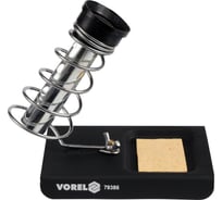 Подставка для паяльника VOREL 79386