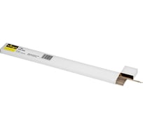 Припой твердый VIEGA 1кг 94936 449254