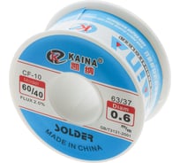 Припой оловянно-свинцовый KAINA 60/40 100г/0.6мм PKAI06MM