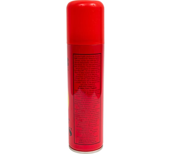 Газ для зажигалок S&B 150 мл, объем 210 см3 ГС 004