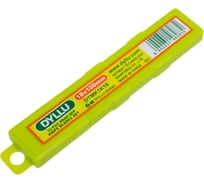 Набор отламываемых лезвий для ножей DYLLU 10 шт, 18x100 мм DTMK1K18