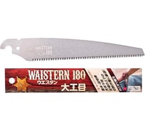 Полотно пильное сменное 180 мм; 15TPI; для ножовки Вэйстерн Kataba ZETSAW Z.15211