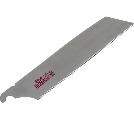 Полотно сменное 265 мм; 15TPI для ножовки Kataba 15075 ZETSAW Z.15076