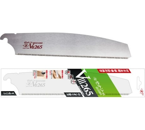 Полотно сменное 265 мм; 15TPI для ножовки VIII 265 18401 ZETSAW Z.18402