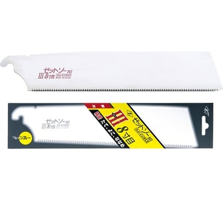 Полотно сменное 250 мм; 18TPI для ножовки Kataba 15271 ZETSAW Z.15270