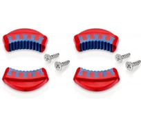 Насадки пластиковые 2-компонентные Knipex, на губки клещей переставных KN-8111250 / KN-8113250, 2 пары KN-8119250V02